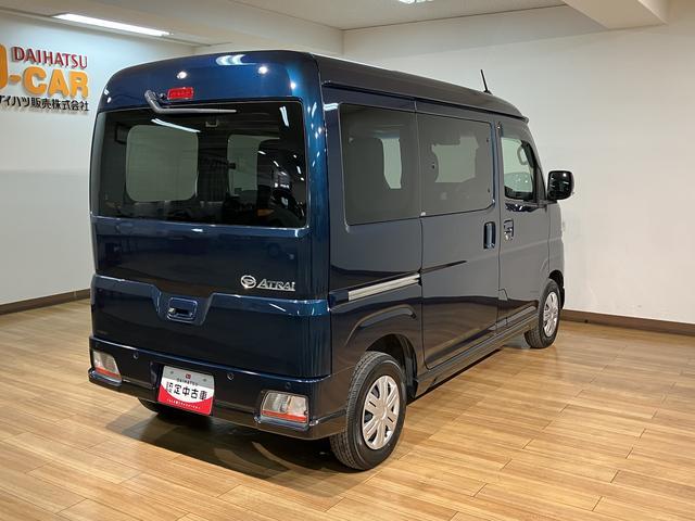 アトレーRS/4WD/ナビ/前後ドラレコ/ETC/バックカメラ/4WD/ナビ/バックカメラ/前後ドラレコ/ETC/デジタルインナーミラー/両側電動スライドドア/クルコン/LEDヘッドライト/LEDフォグランプ/ターボ車/障害物センサー/スマートキー/(大阪府)の中古車