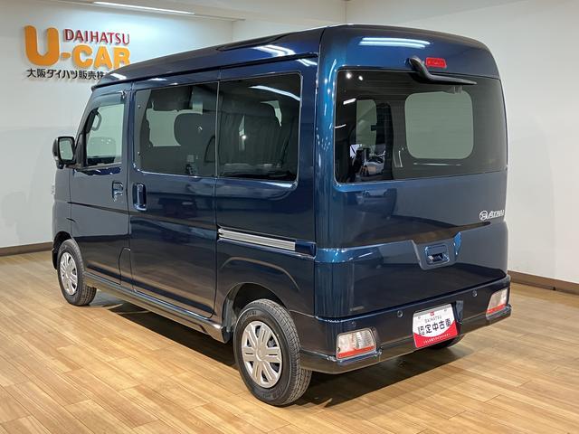 アトレーRS/4WD/ナビ/前後ドラレコ/ETC/バックカメラ/4WD/ナビ/バックカメラ/前後ドラレコ/ETC/デジタルインナーミラー/両側電動スライドドア/クルコン/LEDヘッドライト/LEDフォグランプ/ターボ車/障害物センサー/スマートキー/(大阪府)の中古車