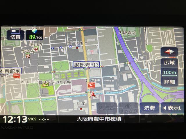 タントX/純正7インチナビ/ドラレコ/ETC/左側電動スライドドア令和5年式/走行2800キロ純正7インチナビ(NMZK−W73D)/前後ドラレコ/ETC/左側パワースライドドア/電子パーキング/ブレーキホールド/運転席・助手席シートヒーター/マット/ワイドバイザー(大阪府)の中古車