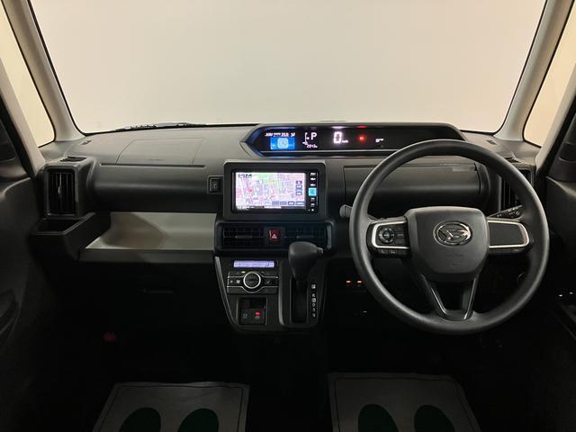 タントX/純正7インチナビ/ドラレコ/ETC/左側電動スライドドア令和5年式/走行2800キロ純正7インチナビ(NMZK−W73D)/前後ドラレコ/ETC/左側パワースライドドア/電子パーキング/ブレーキホールド/運転席・助手席シートヒーター/マット/ワイドバイザー(大阪府)の中古車