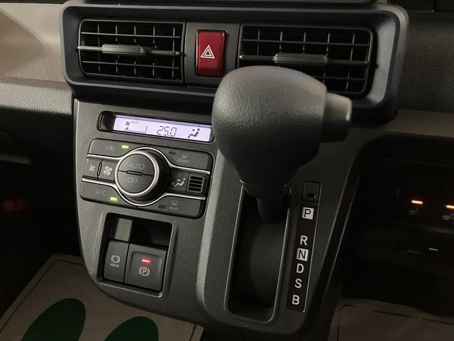 タントX/純正7インチナビ/ドラレコ/ETC/左側電動スライドドア令和5年式/走行2800キロ純正7インチナビ(NMZK−W73D)/前後ドラレコ/ETC/左側パワースライドドア/電子パーキング/ブレーキホールド/運転席・助手席シートヒーター/マット/ワイドバイザー(大阪府)の中古車