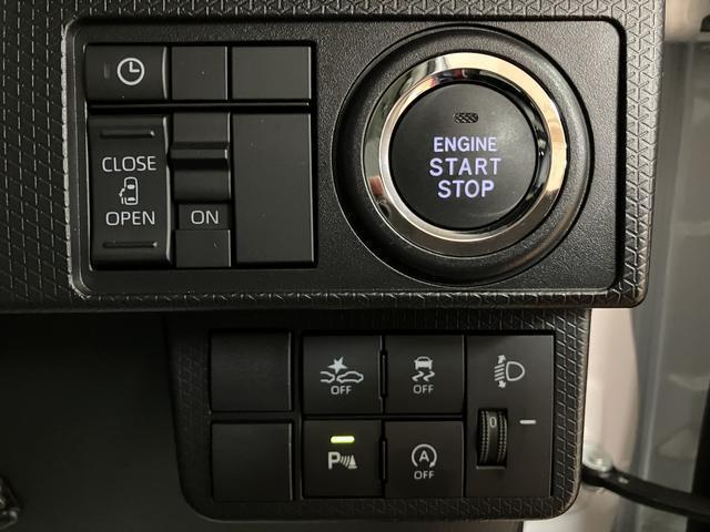 タントX/純正7インチナビ/ドラレコ/ETC/左側電動スライドドア令和5年式/走行2800キロ純正7インチナビ(NMZK−W73D)/前後ドラレコ/ETC/左側パワースライドドア/電子パーキング/ブレーキホールド/運転席・助手席シートヒーター/マット/ワイドバイザー(大阪府)の中古車