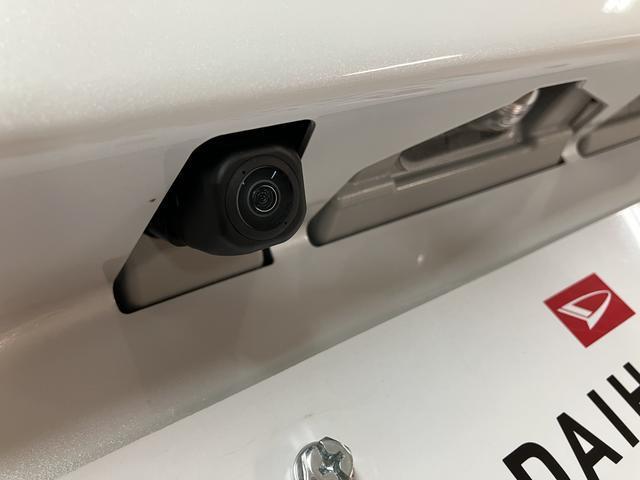 タントX/純正7インチナビ/ドラレコ/ETC/左側電動スライドドア令和5年式/走行2800キロ純正7インチナビ(NMZK−W73D)/前後ドラレコ/ETC/左側パワースライドドア/電子パーキング/ブレーキホールド/運転席・助手席シートヒーター/マット/ワイドバイザー(大阪府)の中古車