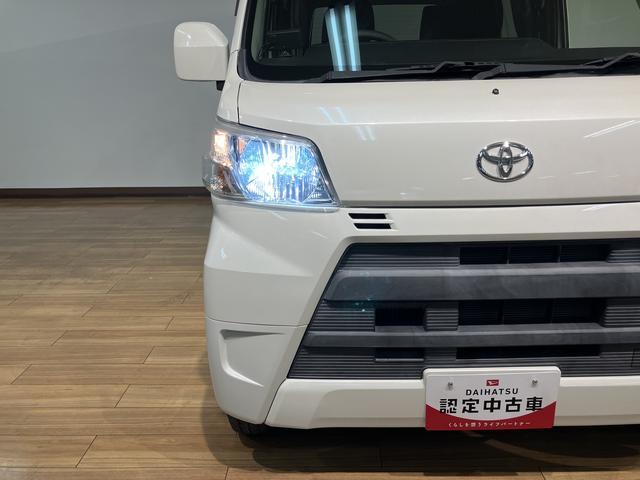 ピクシスバンクルーズターボ　ＳＡIII／７インチナビ／マット／バイザー７インチナビ／ドライブレコーダー／マット／ワイドバイザー／キーレスエントリー／電動格納ミラー／ＬＥＤヘッドランプ／マニュアルエアコン（大阪府）の中古車