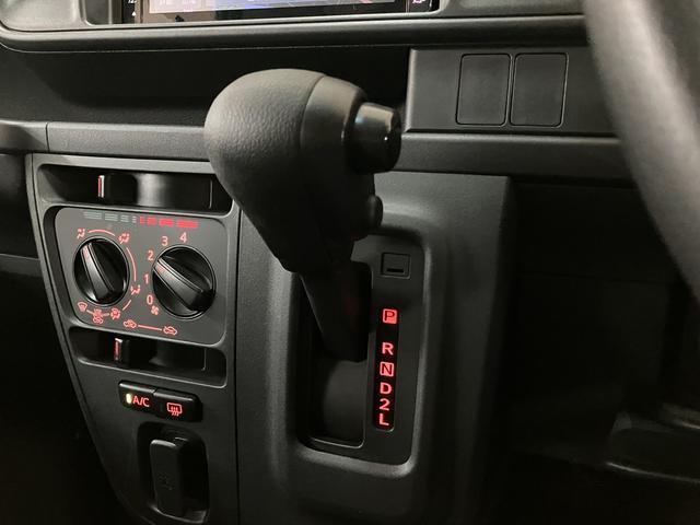 ピクシスバンクルーズターボ　ＳＡIII／７インチナビ／マット／バイザー７インチナビ／ドライブレコーダー／マット／ワイドバイザー／キーレスエントリー／電動格納ミラー／ＬＥＤヘッドランプ／マニュアルエアコン（大阪府）の中古車