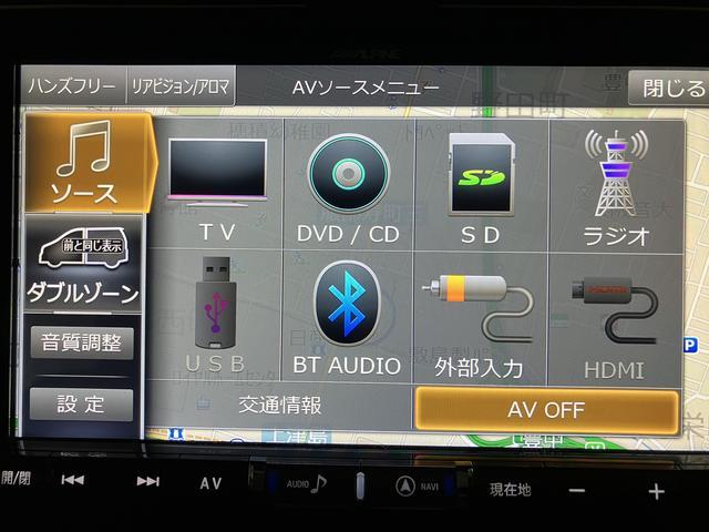 トールカスタムＧ　ＳＡII　　９インチナビ／ＥＴＣ／平成２９年式／走行６．４万キロ／車検整備付き／９インチナビ／ＥＴＣ／両側パワースライドドア／キーフリー／ＬＥＤヘッドライト／衝突軽減ブレーキ／フォグランプ／クルーズコントロール／オートライト（大阪府）の中古車