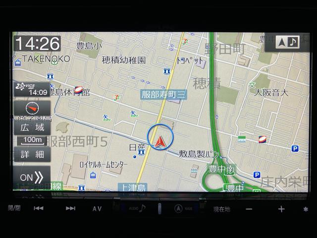 トールカスタムＧ　ＳＡII　　９インチナビ／ＥＴＣ／平成２９年式／走行６．４万キロ／車検整備付き／９インチナビ／ＥＴＣ／両側パワースライドドア／キーフリー／ＬＥＤヘッドライト／衝突軽減ブレーキ／フォグランプ／クルーズコントロール／オートライト（大阪府）の中古車