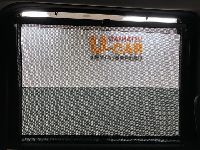 トールカスタムＧ　ＳＡII　　９インチナビ／ＥＴＣ／平成２９年式／走行６．４万キロ／車検整備付き／９インチナビ／ＥＴＣ／両側パワースライドドア／キーフリー／ＬＥＤヘッドライト／衝突軽減ブレーキ／フォグランプ／クルーズコントロール／オートライト（大阪府）の中古車