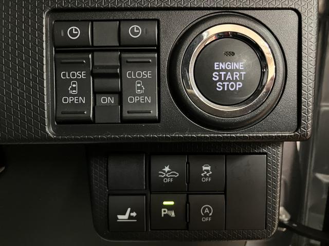 タントカスタムＲＳ　パノラマモニター／走行０．５万キロ／令和１年式／走行０．５万キロ／車検整備付き／オーディオレス／ターボ車／パノラマモニター／駐車支援／アダプティブクルーズコントロール／革巻きステアリング／ＬＥＤヘッドライト両側パワースライドドア（大阪府）の中古車
