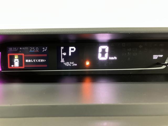 タントカスタムＲＳ　パノラマモニター／走行０．５万キロ／令和１年式／走行０．５万キロ／車検整備付き／オーディオレス／ターボ車／パノラマモニター／駐車支援／アダプティブクルーズコントロール／革巻きステアリング／ＬＥＤヘッドライト両側パワースライドドア（大阪府）の中古車