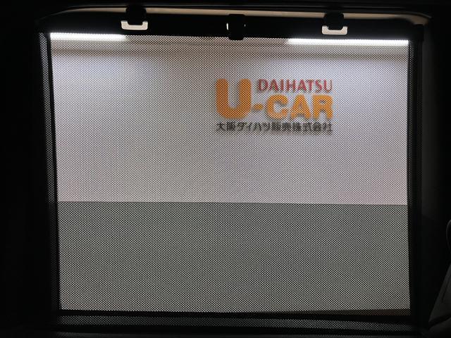 タントカスタムＲＳ　パノラマモニター／走行０．５万キロ／令和１年式／走行０．５万キロ／車検整備付き／オーディオレス／ターボ車／パノラマモニター／駐車支援／アダプティブクルーズコントロール／革巻きステアリング／ＬＥＤヘッドライト両側パワースライドドア（大阪府）の中古車