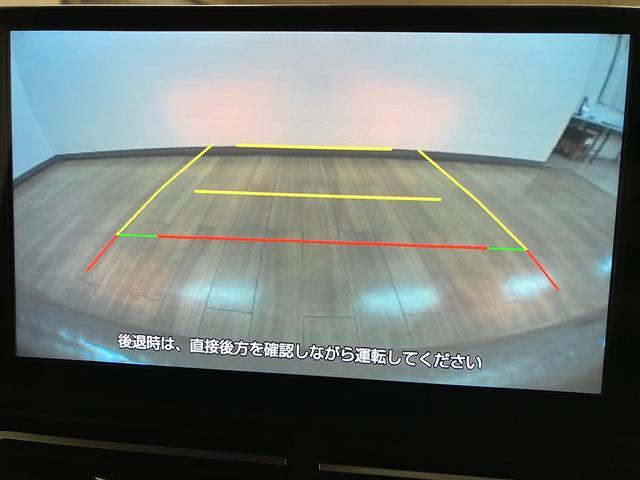 アトレーＲＳ　９インチディスプレイオーディオ／ドラレコ／ＥＴＣ令和４年式／走行５．７万キロ／車検整備付き／９インチディスプレイオーディオ／ＥＴＣ／アダプティブクルーズコントロール／ＬＥＤヘッドライト／フォグランプ／キーフリー／両側パワースライドドア（大阪府）の中古車