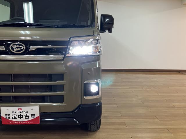 アトレーＲＳ　９インチディスプレイオーディオ／ドラレコ／ＥＴＣ令和４年式／走行５．７万キロ／車検整備付き／９インチディスプレイオーディオ／ＥＴＣ／アダプティブクルーズコントロール／ＬＥＤヘッドライト／フォグランプ／キーフリー／両側パワースライドドア（大阪府）の中古車