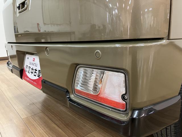 アトレーＲＳ　９インチディスプレイオーディオ／ドラレコ／ＥＴＣ令和４年式／走行５．７万キロ／車検整備付き／９インチディスプレイオーディオ／ＥＴＣ／アダプティブクルーズコントロール／ＬＥＤヘッドライト／フォグランプ／キーフリー／両側パワースライドドア（大阪府）の中古車