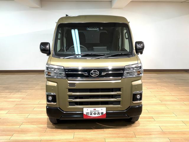 アトレーＲＳ　９インチディスプレイオーディオ／ドラレコ／ＥＴＣ令和４年式／走行５．７万キロ／車検整備付き／９インチディスプレイオーディオ／ＥＴＣ／アダプティブクルーズコントロール／ＬＥＤヘッドライト／フォグランプ／キーフリー／両側パワースライドドア（大阪府）の中古車