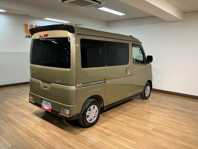 アトレーＲＳ　９インチディスプレイオーディオ／ドラレコ／ＥＴＣ令和４年式／走行５．７万キロ／車検整備付き／９インチディスプレイオーディオ／ＥＴＣ／アダプティブクルーズコントロール／ＬＥＤヘッドライト／フォグランプ／キーフリー／両側パワースライドドア（大阪府）の中古車