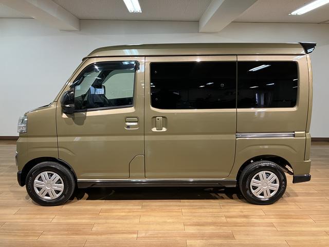 アトレーＲＳ　９インチディスプレイオーディオ／ドラレコ／ＥＴＣ令和４年式／走行５．７万キロ／車検整備付き／９インチディスプレイオーディオ／ＥＴＣ／アダプティブクルーズコントロール／ＬＥＤヘッドライト／フォグランプ／キーフリー／両側パワースライドドア（大阪府）の中古車