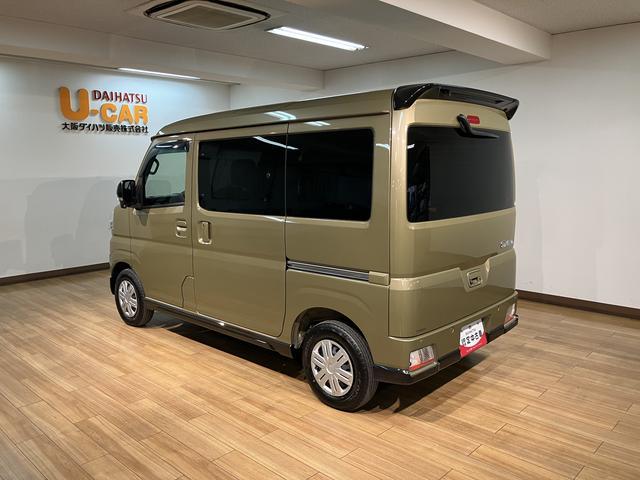 アトレーＲＳ　９インチディスプレイオーディオ／ドラレコ／ＥＴＣ令和４年式／走行５．７万キロ／車検整備付き／９インチディスプレイオーディオ／ＥＴＣ／アダプティブクルーズコントロール／ＬＥＤヘッドライト／フォグランプ／キーフリー／両側パワースライドドア（大阪府）の中古車