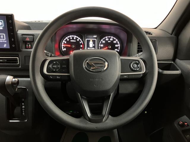 アトレーＲＳ　９インチディスプレイオーディオ／ドラレコ／ＥＴＣ令和４年式／走行５．７万キロ／車検整備付き／９インチディスプレイオーディオ／ＥＴＣ／アダプティブクルーズコントロール／ＬＥＤヘッドライト／フォグランプ／キーフリー／両側パワースライドドア（大阪府）の中古車