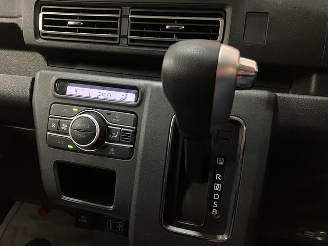 アトレーＲＳ　９インチディスプレイオーディオ／ドラレコ／ＥＴＣ令和４年式／走行５．７万キロ／車検整備付き／９インチディスプレイオーディオ／ＥＴＣ／アダプティブクルーズコントロール／ＬＥＤヘッドライト／フォグランプ／キーフリー／両側パワースライドドア（大阪府）の中古車