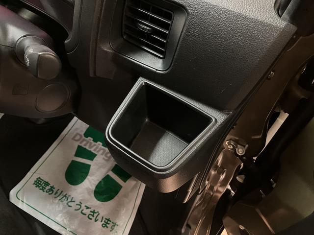 アトレーＲＳ　９インチディスプレイオーディオ／ドラレコ／ＥＴＣ令和４年式／走行５．７万キロ／車検整備付き／９インチディスプレイオーディオ／ＥＴＣ／アダプティブクルーズコントロール／ＬＥＤヘッドライト／フォグランプ／キーフリー／両側パワースライドドア（大阪府）の中古車
