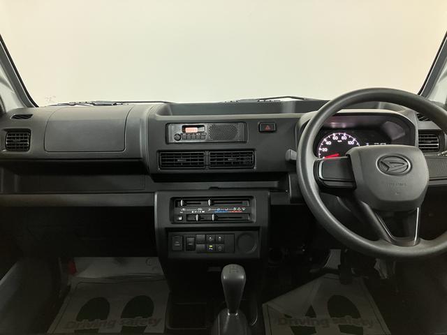 ハイゼットトラックスタンダード／４ＷＤ／５ＭＴ／走行２．１万キロ／新車保証継承４ＷＤ／５ＭＴ／走行２．１万キロ／令和６年式／新車保証継承／ＬＥＤヘッドライト／ＬＥＤフォグランプ／衝突軽減ブレーキ／荷台作業灯／ゲートプロテクター／ＦＭ＆ＡＭラジオ／（大阪府）の中古車