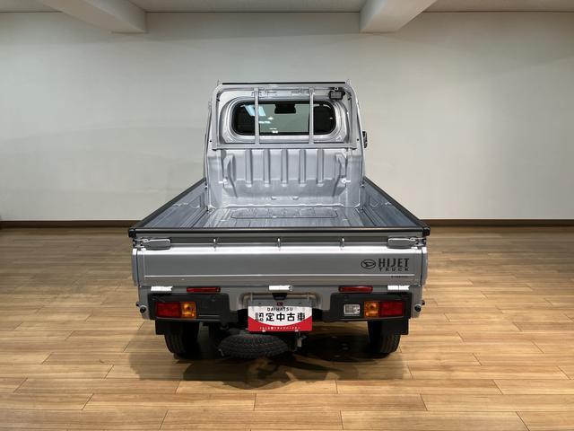 ハイゼットトラックスタンダード／４ＷＤ／５ＭＴ／走行２．１万キロ／新車保証継承４ＷＤ／５ＭＴ／走行２．１万キロ／令和６年式／新車保証継承／ＬＥＤヘッドライト／ＬＥＤフォグランプ／衝突軽減ブレーキ／荷台作業灯／ゲートプロテクター／ＦＭ＆ＡＭラジオ／（大阪府）の中古車