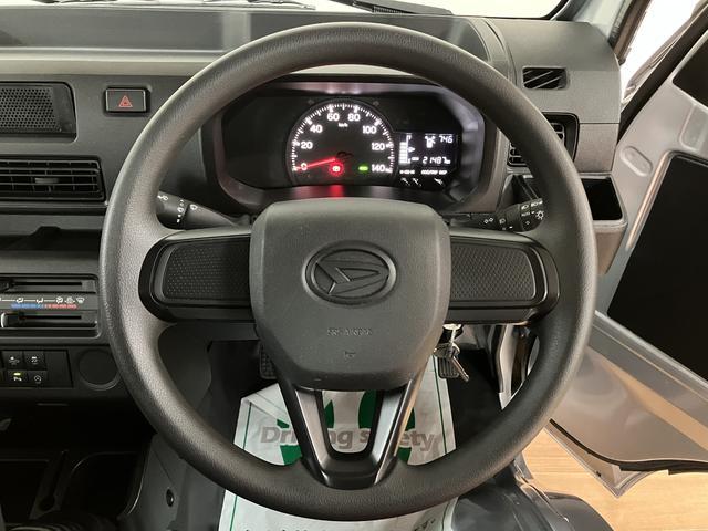 ハイゼットトラックスタンダード／４ＷＤ／５ＭＴ／走行２．１万キロ／新車保証継承４ＷＤ／５ＭＴ／走行２．１万キロ／令和６年式／新車保証継承／ＬＥＤヘッドライト／ＬＥＤフォグランプ／衝突軽減ブレーキ／荷台作業灯／ゲートプロテクター／ＦＭ＆ＡＭラジオ／（大阪府）の中古車