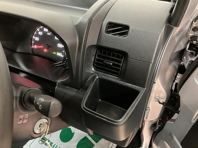 ハイゼットトラックスタンダード／４ＷＤ／５ＭＴ／走行２．１万キロ／新車保証継承４ＷＤ／５ＭＴ／走行２．１万キロ／令和６年式／新車保証継承／ＬＥＤヘッドライト／ＬＥＤフォグランプ／衝突軽減ブレーキ／荷台作業灯／ゲートプロテクター／ＦＭ＆ＡＭラジオ／（大阪府）の中古車