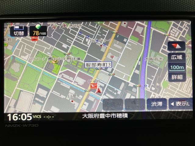 ミライースＸ　リミテッドＳＡIII／純正ナビ／バックカメラ／ＥＴＣ１年間走行距離無制限保証／走行０．５万ｋｍ／純正ナビ／バックカメラ／ＥＴＣ／ＬＥＤヘッドライト／オートライト／オートハイビーム／ＵＳＢソケット／コーナーセンサー／キーレスエントリー／車検整備渡し（大阪府）の中古車