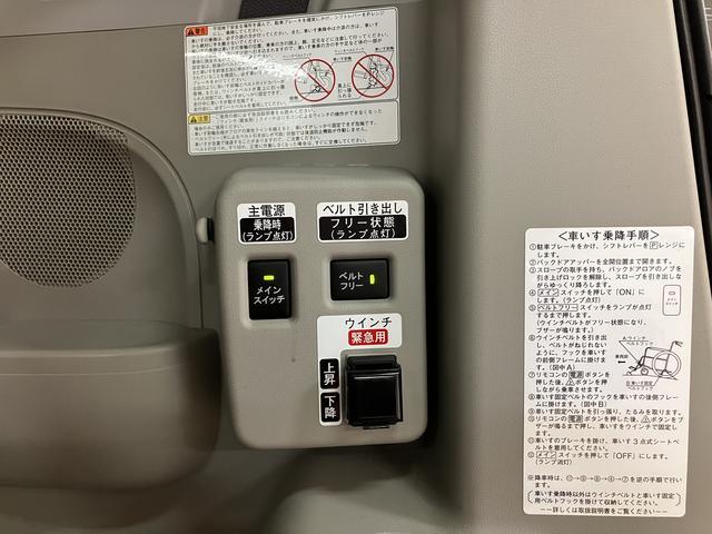 タントスローパーＸ　ＳＡII／ナビ／バックカメラ／ドラレコ／平成２８年式／走行８．３万キロ／純正７インチナビ／バックカメラ／ドライブレコーダー／左側パワースライドドア／プッシュボタン／オート格納ミラー／オートエアコン／ステアリングスイッチ／アルミホイール（大阪府）の中古車