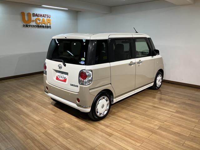 ムーヴキャンバスGメイクアップリミテッド SAIII ナビ/全方位カメラ/令和1年式/走行2.2万キロ/車検整備付き/ナビ(NSZN−W69D)/ETC/ドラレコ/両側パワースライドドア/LEDヘッドライト&フォグランプ/衝突軽減ブレーキ/サイドエアバッグ/(大阪府)の中古車