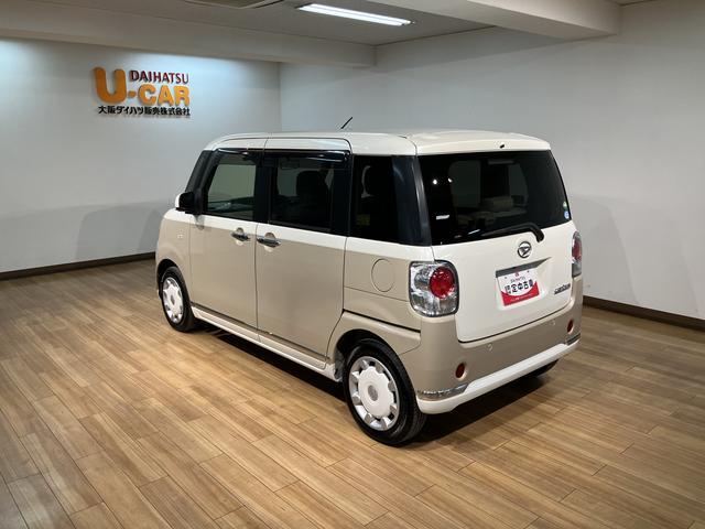 ムーヴキャンバスGメイクアップリミテッド SAIII ナビ/全方位カメラ/令和1年式/走行2.2万キロ/車検整備付き/ナビ(NSZN−W69D)/ETC/ドラレコ/両側パワースライドドア/LEDヘッドライト&フォグランプ/衝突軽減ブレーキ/サイドエアバッグ/(大阪府)の中古車
