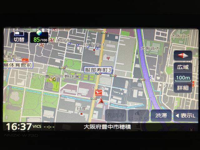 タントカスタムX エコアイドルレス/純正ナビ/ドラレコ/ETC令和5年式/走行1.9万キロ/車検整備付き/純正ナビ(NMZK−W73D)/Bluetooth/フルセグ/バックカメラ/ドラレコ/ETC/エコアイドルレス/両側パワースライドドア/キーフリー(大阪府)の中古車
