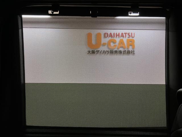 タントカスタムX エコアイドルレス/純正ナビ/ドラレコ/ETC令和5年式/走行1.9万キロ/車検整備付き/純正ナビ(NMZK−W73D)/Bluetooth/フルセグ/バックカメラ/ドラレコ/ETC/エコアイドルレス/両側パワースライドドア/キーフリー(大阪府)の中古車