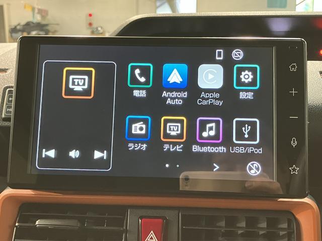 タントファンクロスターボ／令和５年式／走行１９０００キロ９インチディスプレイオーディオ／バックカメラ／前後ドラレコ／ＥＴＣ／電子パーキング／ブレーキホールド／本革巻ステアリング／ＬＥＤヘッドランプ／オートライト／オートエアコン／運転席・助手席シートヒーター（大阪府）の中古車
