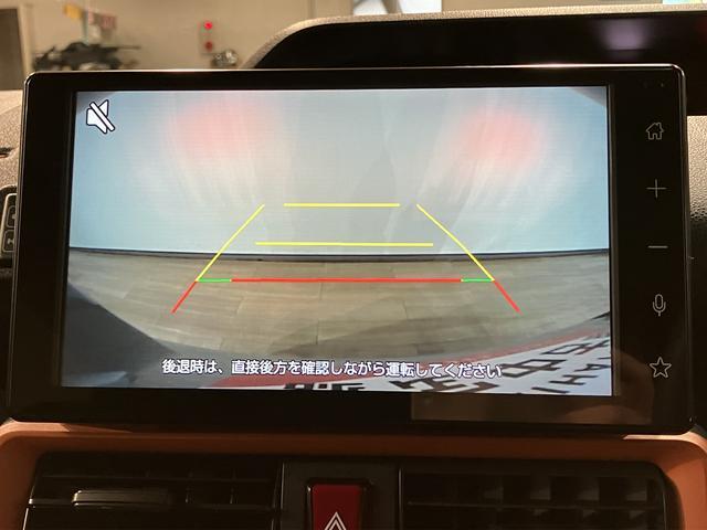 タントファンクロスターボ／令和５年式／走行１９０００キロ９インチディスプレイオーディオ／バックカメラ／前後ドラレコ／ＥＴＣ／電子パーキング／ブレーキホールド／本革巻ステアリング／ＬＥＤヘッドランプ／オートライト／オートエアコン／運転席・助手席シートヒーター（大阪府）の中古車