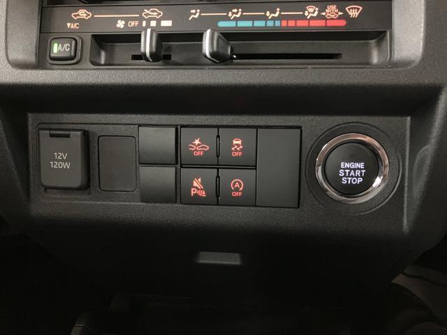 ハイゼットトラックジャンボエクストラ　２ＷＤ／ＣＶＴ／新車保証継承令和７年式／走行２１キロ／新車保証継承／２ＷＤ／ＣＶＴ／キーフリー／ＬＥＤヘッドライト／衝突軽減ブレーキ／フォグランプ／ラバーマット／電動格納式ドアミラー／アイドリングストップ（大阪府）の中古車