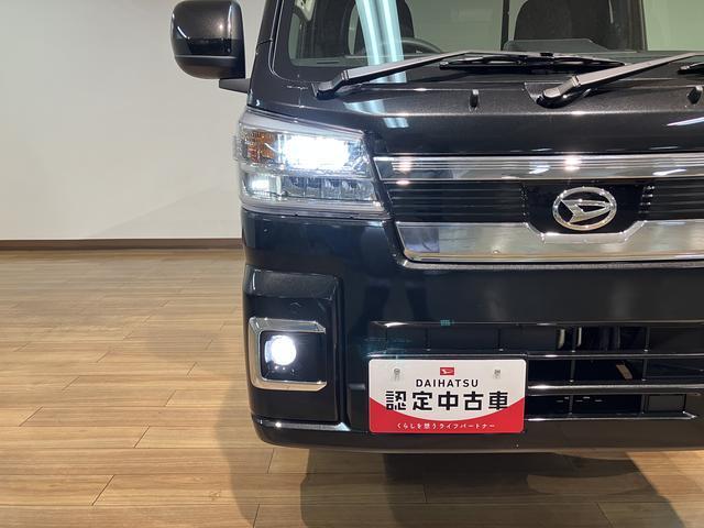 ハイゼットトラックジャンボエクストラ　２ＷＤ／ＣＶＴ／新車保証継承令和７年式／走行２１キロ／新車保証継承／２ＷＤ／ＣＶＴ／キーフリー／ＬＥＤヘッドライト／衝突軽減ブレーキ／フォグランプ／ラバーマット／電動格納式ドアミラー／アイドリングストップ（大阪府）の中古車