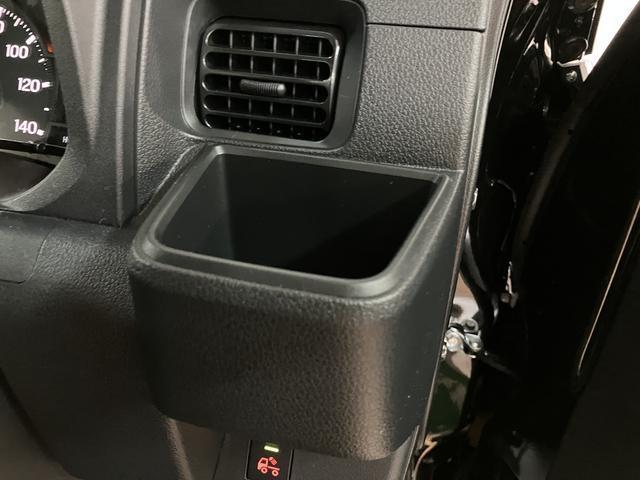 ハイゼットトラックジャンボエクストラ　２ＷＤ／ＣＶＴ／新車保証継承令和７年式／走行２１キロ／新車保証継承／２ＷＤ／ＣＶＴ／キーフリー／ＬＥＤヘッドライト／衝突軽減ブレーキ／フォグランプ／ラバーマット／電動格納式ドアミラー／アイドリングストップ（大阪府）の中古車