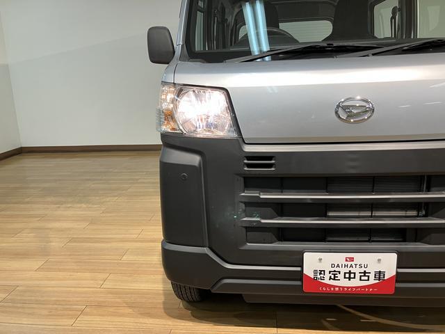 ハイゼットカーゴスペシャル 2WD/CVT/令和4年式/走行4.1万キロ令和4年式/走行4.1万キロ/2WD/CVT/AM、FMラジオ/車検整備付き/ラバーマット/バイザー/衝突軽減ブレーキ/アシストグリップ/アイドリングストップ/(大阪府)の中古車