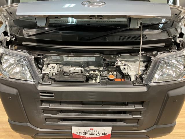 ハイゼットカーゴスペシャル 2WD/CVT/令和4年式/走行4.1万キロ令和4年式/走行4.1万キロ/2WD/CVT/AM、FMラジオ/車検整備付き/ラバーマット/バイザー/衝突軽減ブレーキ/アシストグリップ/アイドリングストップ/(大阪府)の中古車