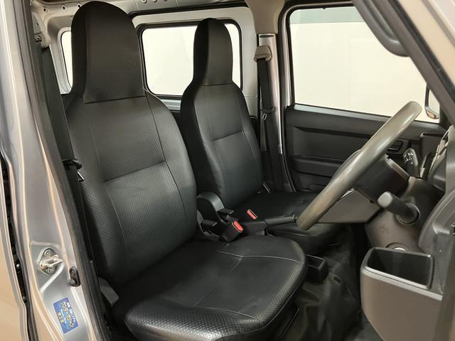 ハイゼットカーゴスペシャル 2WD/CVT/令和4年式/走行4.1万キロ令和4年式/走行4.1万キロ/2WD/CVT/AM、FMラジオ/車検整備付き/ラバーマット/バイザー/衝突軽減ブレーキ/アシストグリップ/アイドリングストップ/(大阪府)の中古車
