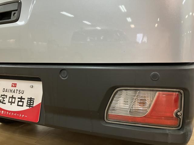 ハイゼットカーゴスペシャル 2WD/CVT/令和4年式/走行4.1万キロ令和4年式/走行4.1万キロ/2WD/CVT/AM、FMラジオ/車検整備付き/ラバーマット/バイザー/衝突軽減ブレーキ/アシストグリップ/アイドリングストップ/(大阪府)の中古車