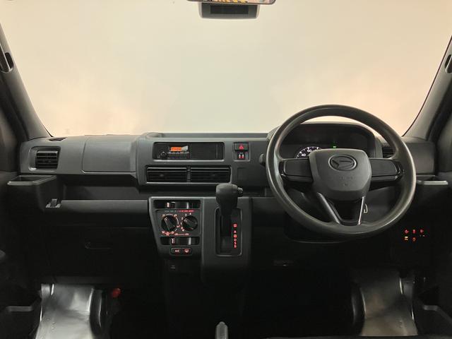 ハイゼットカーゴスペシャル 2WD/CVT/令和4年式/走行4.1万キロ令和4年式/走行4.1万キロ/2WD/CVT/AM、FMラジオ/車検整備付き/ラバーマット/バイザー/衝突軽減ブレーキ/アシストグリップ/アイドリングストップ/(大阪府)の中古車
