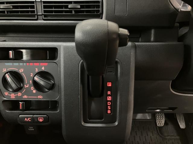 ハイゼットカーゴスペシャル 2WD/CVT/令和4年式/走行4.1万キロ令和4年式/走行4.1万キロ/2WD/CVT/AM、FMラジオ/車検整備付き/ラバーマット/バイザー/衝突軽減ブレーキ/アシストグリップ/アイドリングストップ/(大阪府)の中古車