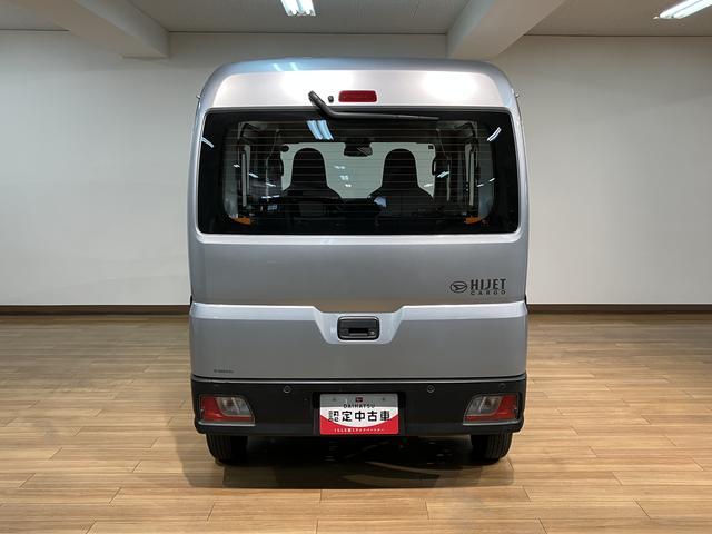 ハイゼットカーゴスペシャル 2WD/CVT/令和4年式/走行4.1万キロ令和4年式/走行4.1万キロ/2WD/CVT/AM、FMラジオ/車検整備付き/ラバーマット/バイザー/衝突軽減ブレーキ/アシストグリップ/アイドリングストップ/(大阪府)の中古車