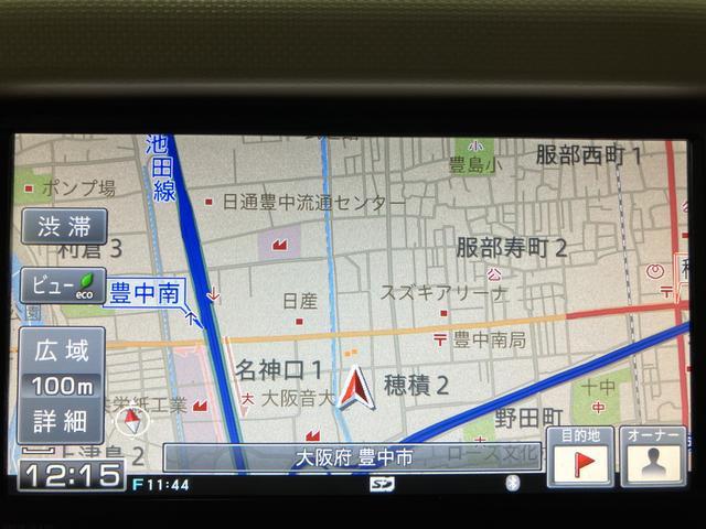 ミラココアココアX/7インチナビ/オートエアコン/キーフリー1年間走行距離無制限保証/車検整備渡し/走行5.8万km/平成25年式/アイドリングストップ/シートリフター/フルセグテレビ/ハロゲンヘッドライト/マット/バイザー(大阪府)の中古車