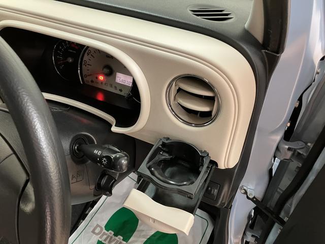 ミラココアココアX/7インチナビ/オートエアコン/キーフリー1年間走行距離無制限保証/車検整備渡し/走行5.8万km/平成25年式/アイドリングストップ/シートリフター/フルセグテレビ/ハロゲンヘッドライト/マット/バイザー(大阪府)の中古車