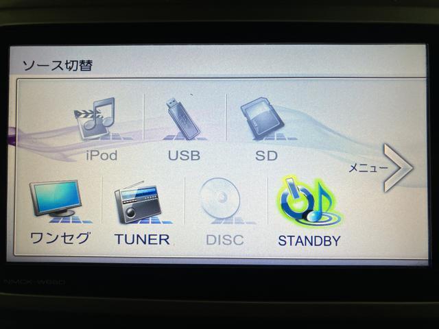 ハイゼットキャディーX SAII 純正ナビ/ドラレコ/ETC/アルミホイール平成28年式/走行5.7万キロ/車検整備付き/純正ナビ/ドラレコ/ETC/14インチアルミホイール/アイドリングストップ/電動格納式ドアミラー/キーレスエントリー/フォグランプ/(大阪府)の中古車